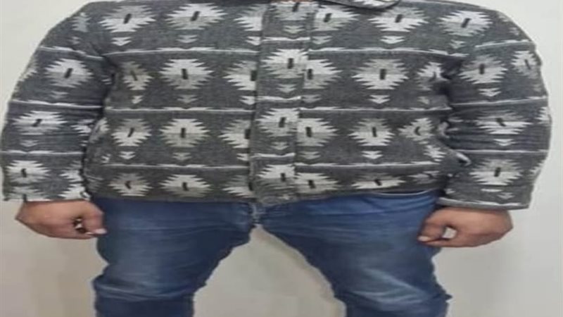 ضبط المتهم 