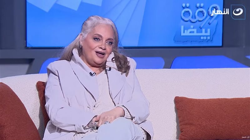 عفاف رشاد 