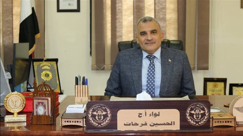اللواء الحسين فرحات