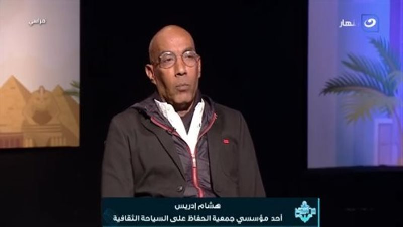 هشام إدريس