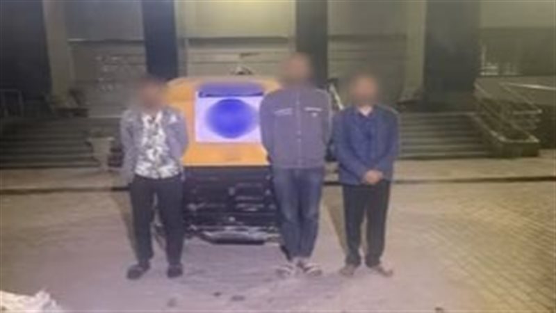 المتهمين