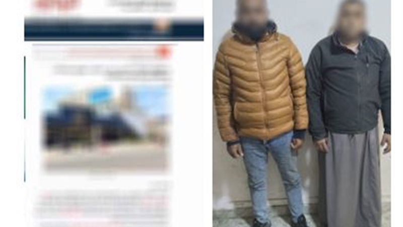 المتهمين 