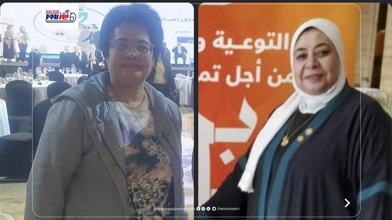 د. راوية خليل ود.