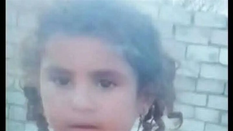 الضحية 