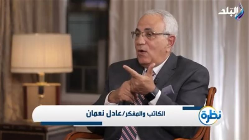 عادل نعمان
