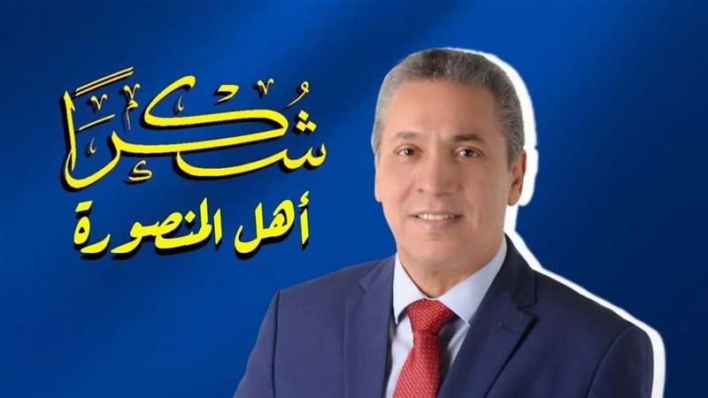النائب رضا عبدالسلام