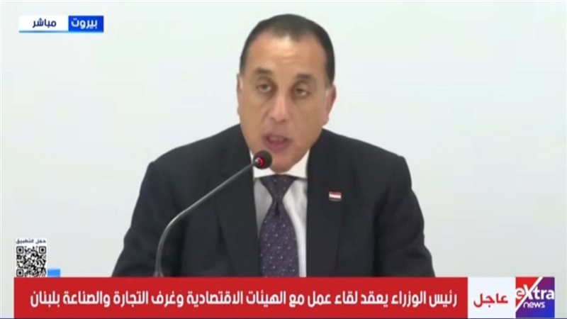  مصطفى مدبولي