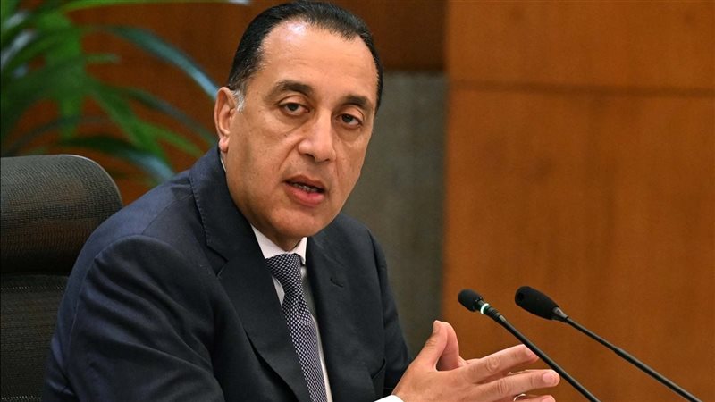 رئيس الوزراء
