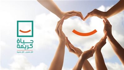 كمال ريان: مبادرة «حياة كريمة» تستهدف تغير حياة 60 مليون مصري 