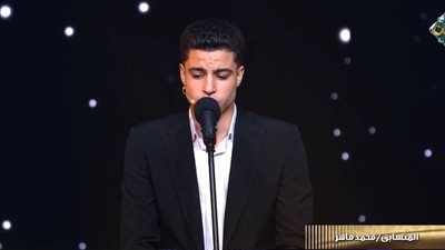 محمد ماهر شفيق يفاجئ جمهور «دولة التلاوة»: لو كسبت المليون جنيه «هتجوز»