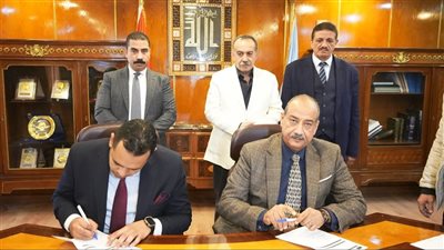 محافظ أسيوط يشهد توقيع بروتوكول تعاون مع بنك مصر لتسويق الأصول وتعظيم العائد