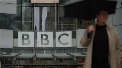 نهاية عصر إذاعي.. BBC توقف خدمة تاريخية استمرت 100 عام                      