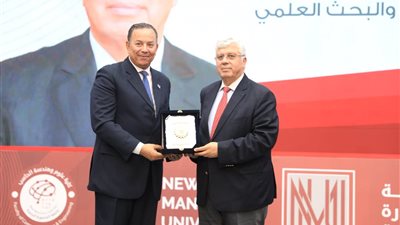 وزيرالتعليم العالي ومحافظ الدقهلية يشهدان حفل تخريج دفعة من  جامعة المنصور