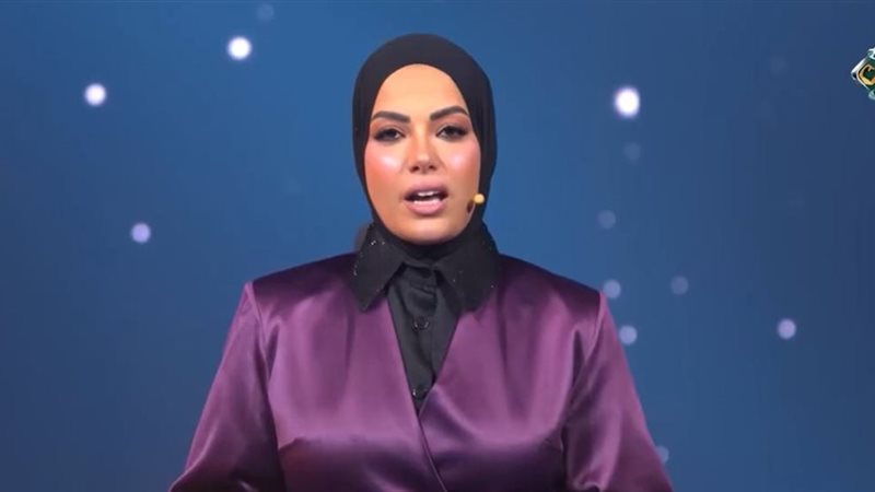 آية عبد الرحمن 