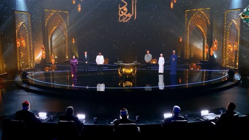 دولة التلاوة 