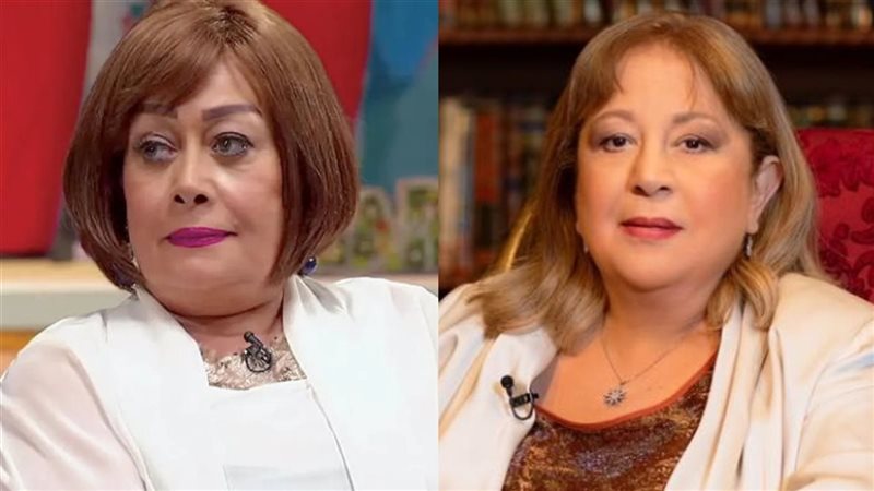 سمية الألفي - هالة