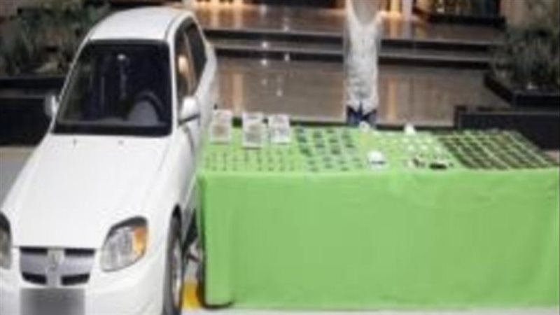 المضبوطات