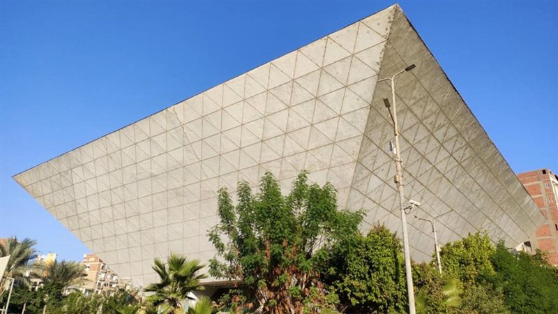 قصر ثقافة الفيوم