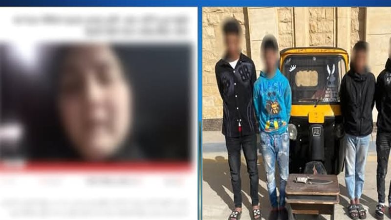 المتهمون 