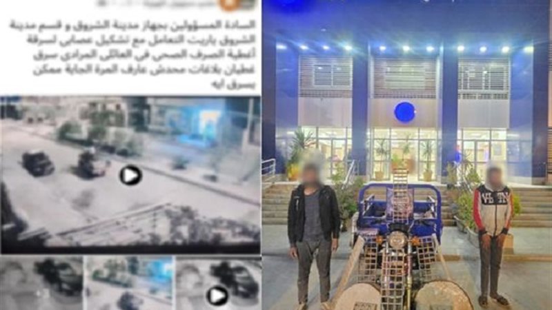 المتهمان والمضبوطات