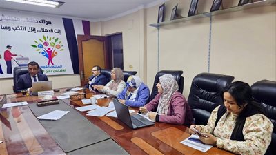 متابعة غرفة عمليات المجلس القومي للأشخاص ذوي الإعاقة 