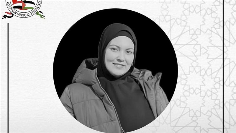 وفاة طبيبة بمستشفي
