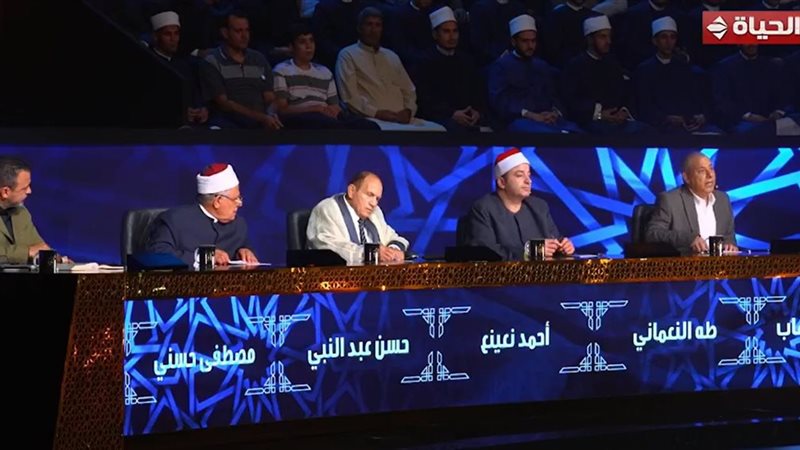 لجنة التحكيم 