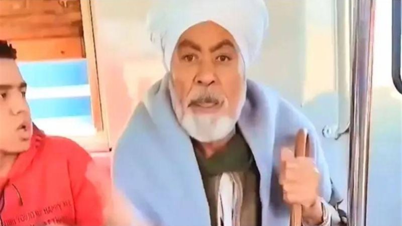 الرجل المسن 