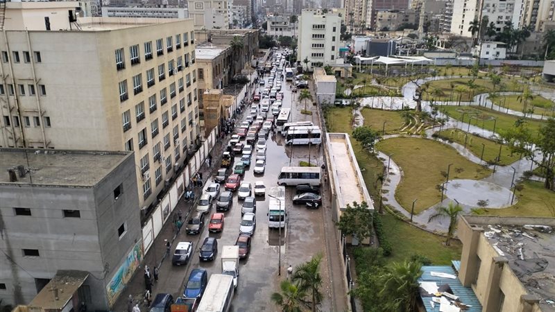 حالة الطقس 