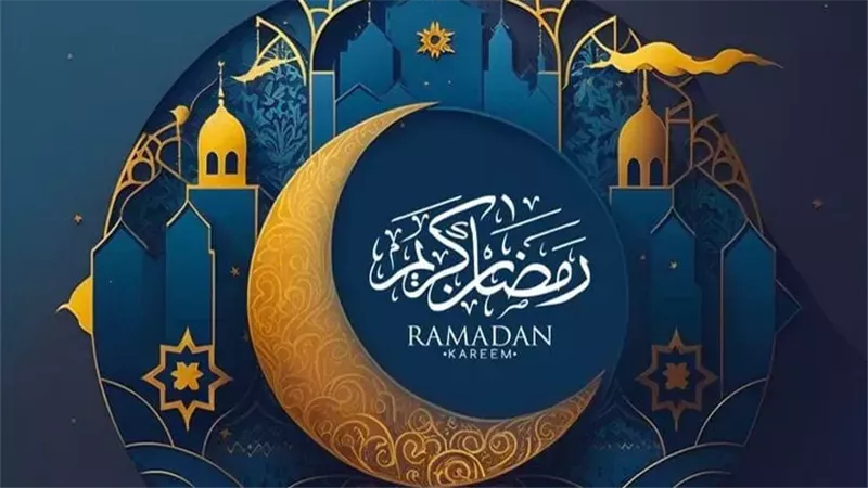 موعد شهر رمضان 