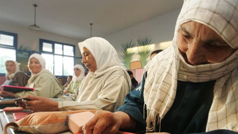 محو الأمية 