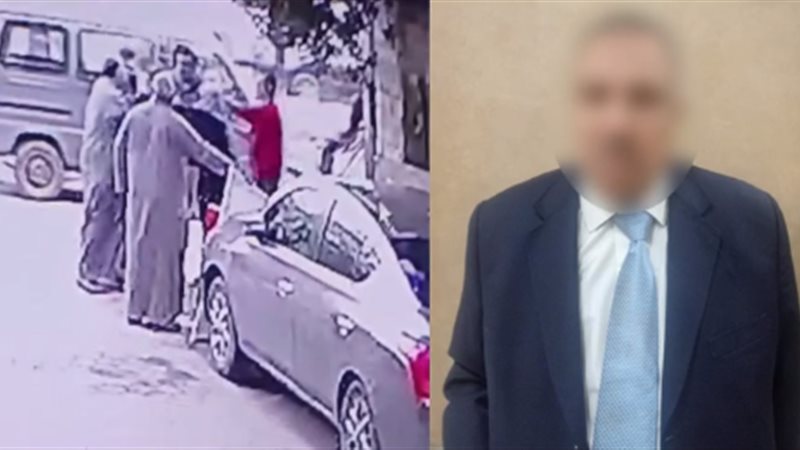 المتهم