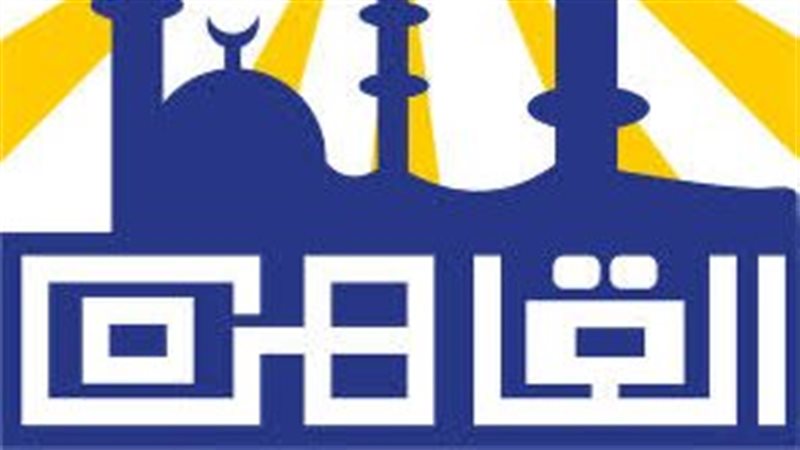 محافظة القاهرة