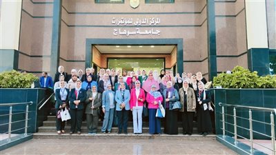 تمريض بنى سويف تشارك في فاعليات المؤتمر الدولي السابع بسوهاج
