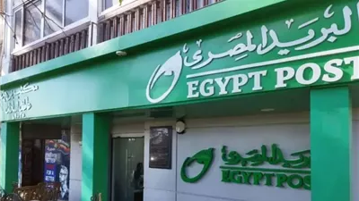 البريد يفتح 500 مكتب خلال عطلة العيد لمتابعة صرف المعاشات والخدمات