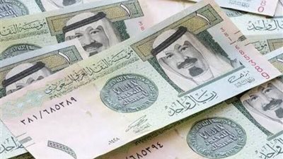 ثبات سعر الريال السعودي مقابل الجنيه.. تفاصيل مستويات الشراء والبيع