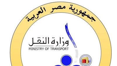 وزارة النقل تدعو القطاع الخاص للاستثمار بالنقل النهري وتطوير المنظومة بالكامل