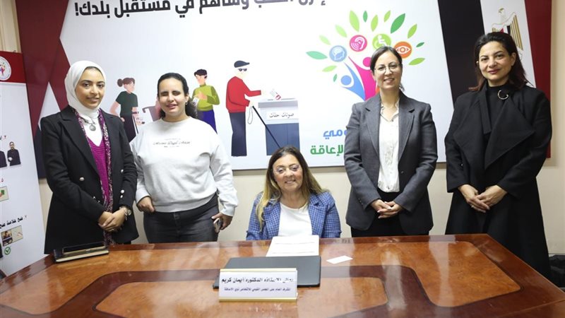 المشرف العام على