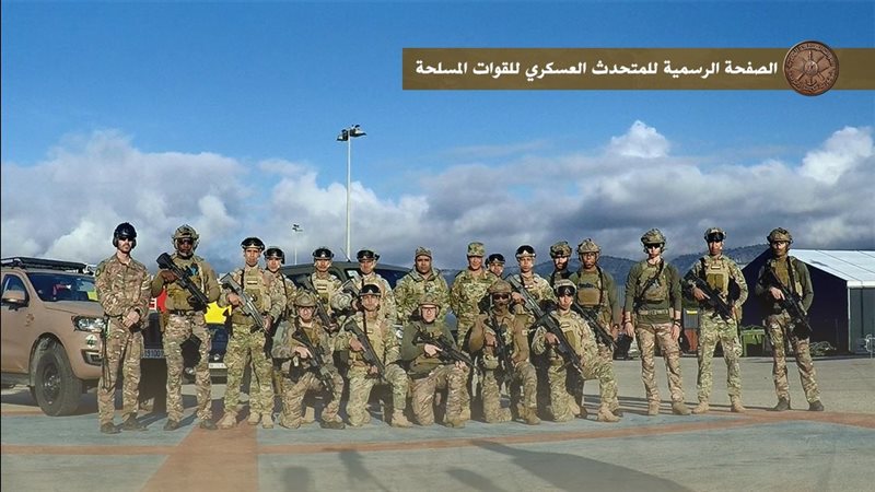  التدريب البحري المشترك