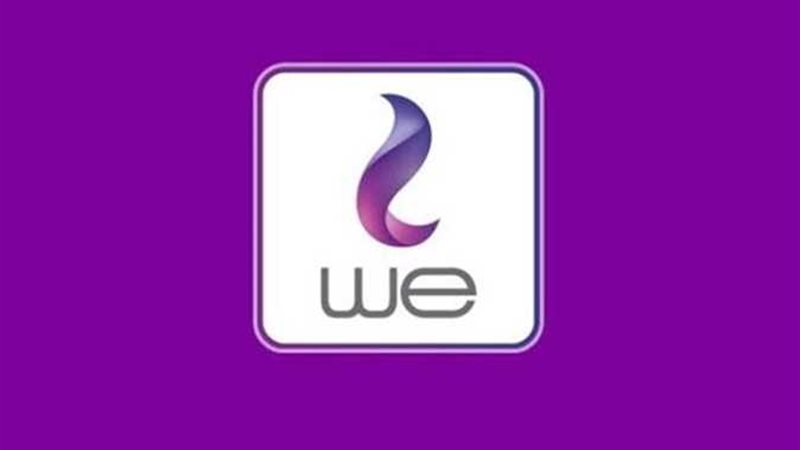 أسعار باقات الإنترنت