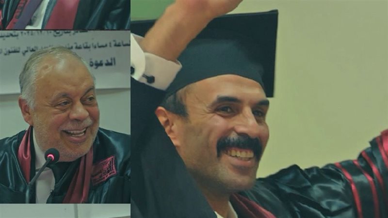 إبراهيم السمان 