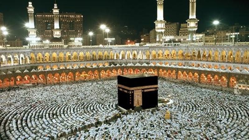 مكة
