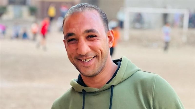 المجنى عليه