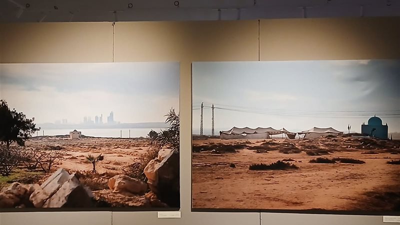 الإسكندرية مدينة