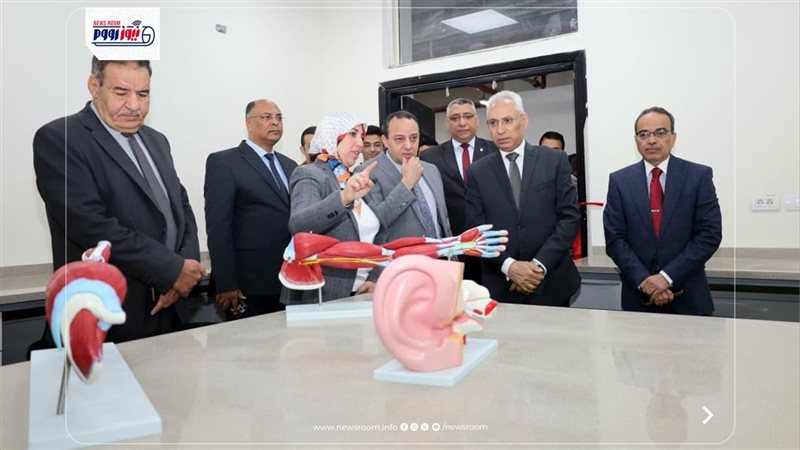 جامعة المنيا
