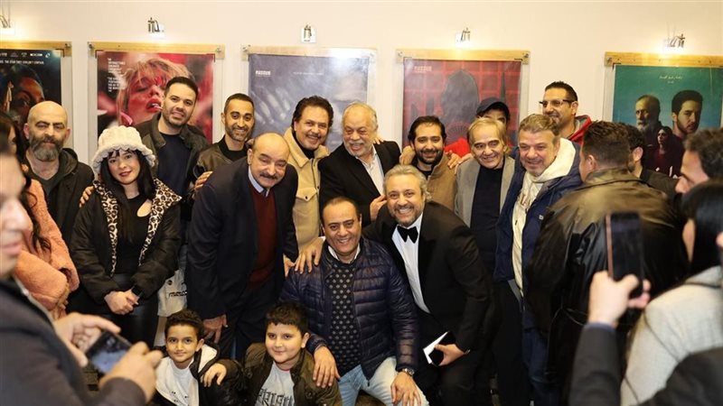 العرض الخاص لفيلم