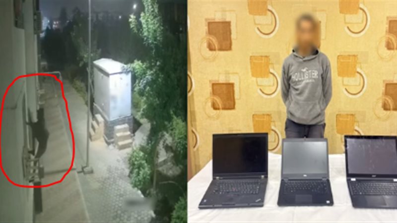 المتهم والمضبوطات