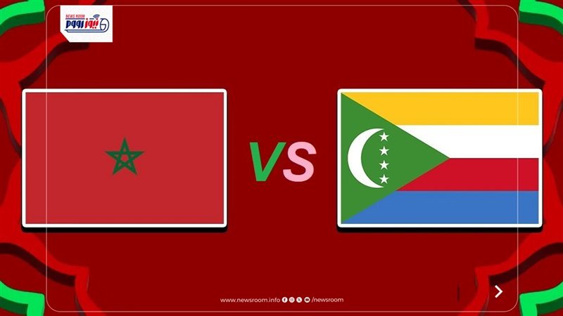 Morocco vs Comoros
