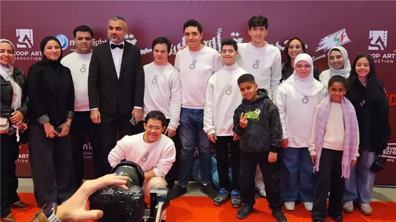 العرض الخاص 