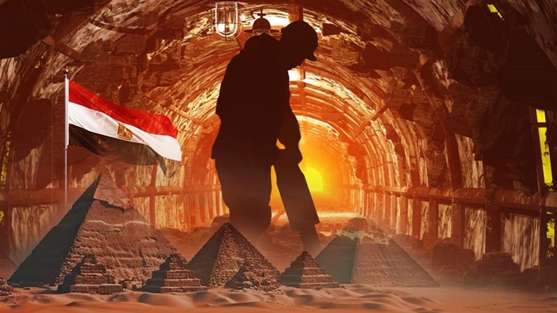 مصر في مجال التعدين